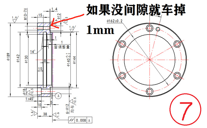 草莓视频在线免费观看维修