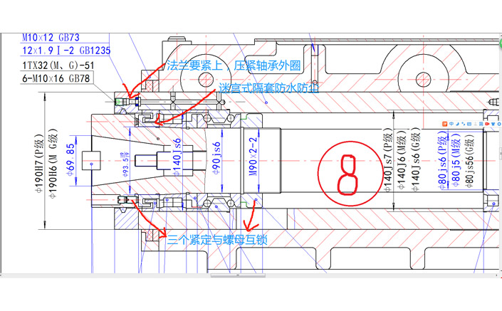 草莓视频在线免费观看维修